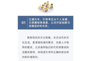 betway历史截图1